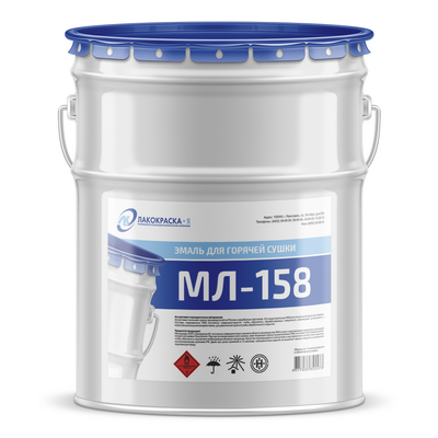 Эмаль МЛ-158
