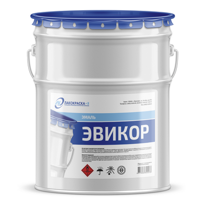 купить эмаль ЭВИКОР Ц Эмаль ЭВИКОР Ц